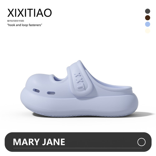 细细条 可爱圆头魔术贴玛丽珍凉拖鞋女夏季厚底休闲户外穿凉鞋ins - 封面