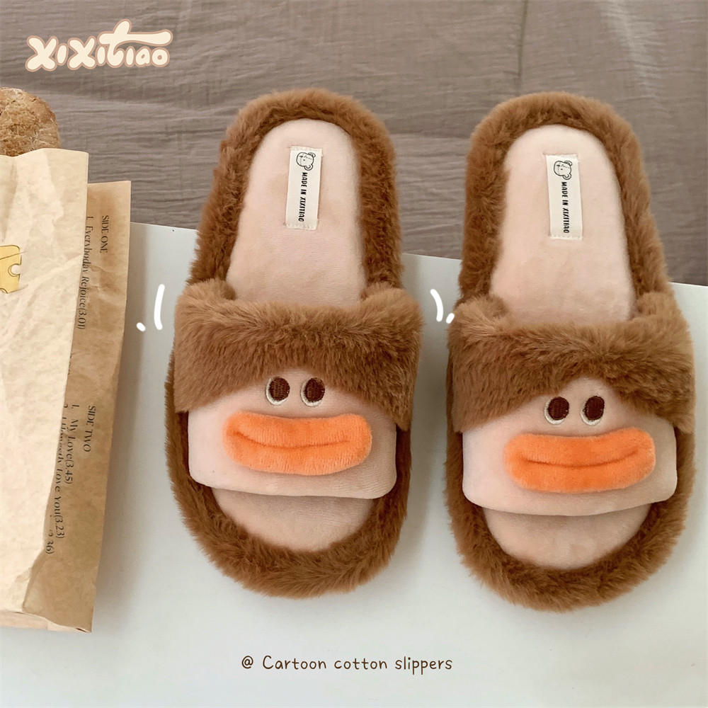 细细条居家丑萌香肠嘴毛毛拖鞋