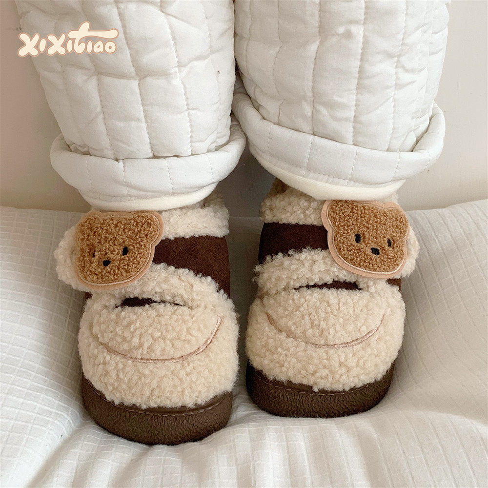 细细条 冬季魔术贴儿童豆豆鞋室外防滑男童女童可爱小熊亲子棉鞋,童鞋/婴儿鞋/亲子鞋,棉鞋,淘宝优惠券,粉丝福利购,淘宝优惠卷