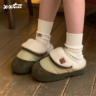 细细条保暖居家加绒棉鞋女