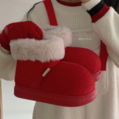 棉鞋 细细条 加绒加厚冬天保暖外穿雪地靴网红撞色厚底防滑时尚 女