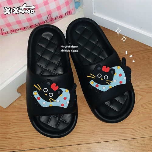 细细条情侣可爱黑猫浴室凉拖鞋