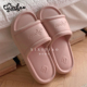 复古ins潮美式 英文字母情侣拖鞋 防滑家用夏季 细细条 男女士凉拖鞋