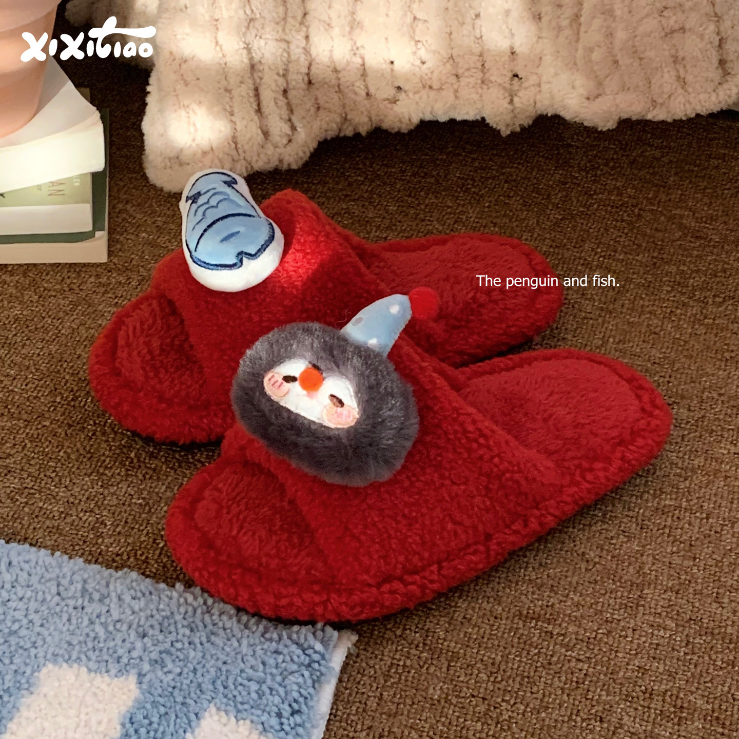 细细条 可爱企鹅小鱼本命年棉拖鞋男女秋冬防滑居家情侣毛毛拖鞋,居家布艺,居家棉拖/棉鞋,淘宝优惠券,粉丝福利购,淘宝优惠卷