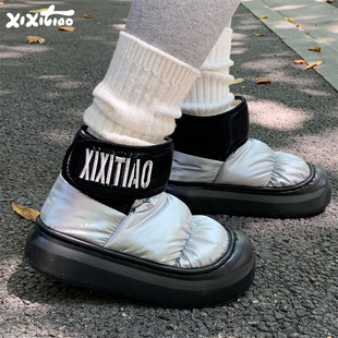 细细条 防水羽绒布雪地靴潮酷拼色创意魔术贴冬季保暖加绒棉鞋女