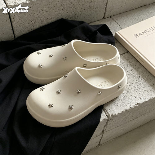 细细条星星铆钉懒人包头拖鞋