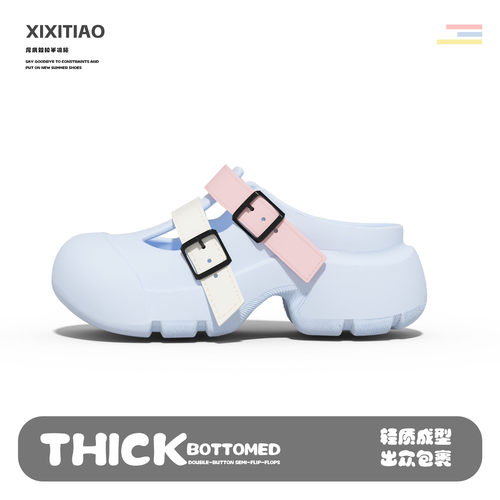 细细条新款创意少女一脚蹬凉鞋