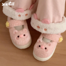 细细条 软萌小猪魔术贴豆豆鞋少女心可爱玛丽珍加绒保暖lo鞋厚底