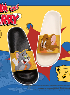 卡通汤姆猫杰利鼠ins正版猫和老鼠拖鞋男女居家外穿情侣夏季凉拖