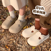 踩屎感EVA勃肯鞋 女春夏时尚 外穿休闲平底单鞋 细细条 学生包头拖鞋