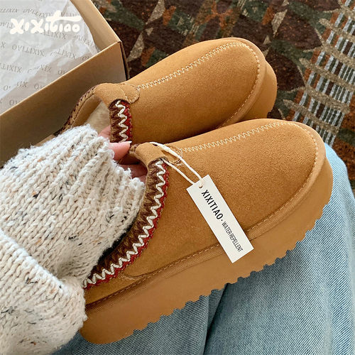 细细条真牛皮羊毛保暖雪地靴拖鞋