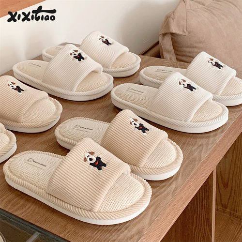 细细条情侣ins趣味狗狗地板鞋