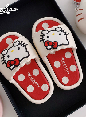 细细条 三丽鸥HelloKitty拖鞋女可爱居家外穿防滑eva夏季亲子凉拖