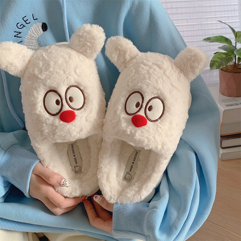 细细条丑萌趣味可爱居家棉拖鞋