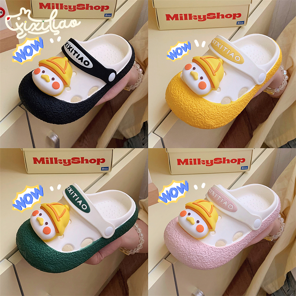 细细条少女心可爱小鸭子洞洞鞋