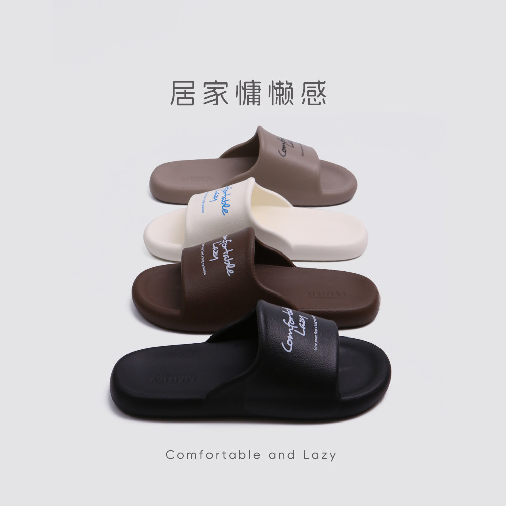 细细条 ins潮酷复古一字拖男女夏季室内外防臭防滑英文字母凉拖鞋,居家布艺,居家凉拖/凉鞋,淘宝优惠券,粉丝福利购,淘宝优惠卷