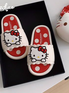 细细条 可爱HelloKitty拖鞋女三丽鸥联名夏季亲子外穿室内凉拖鞋