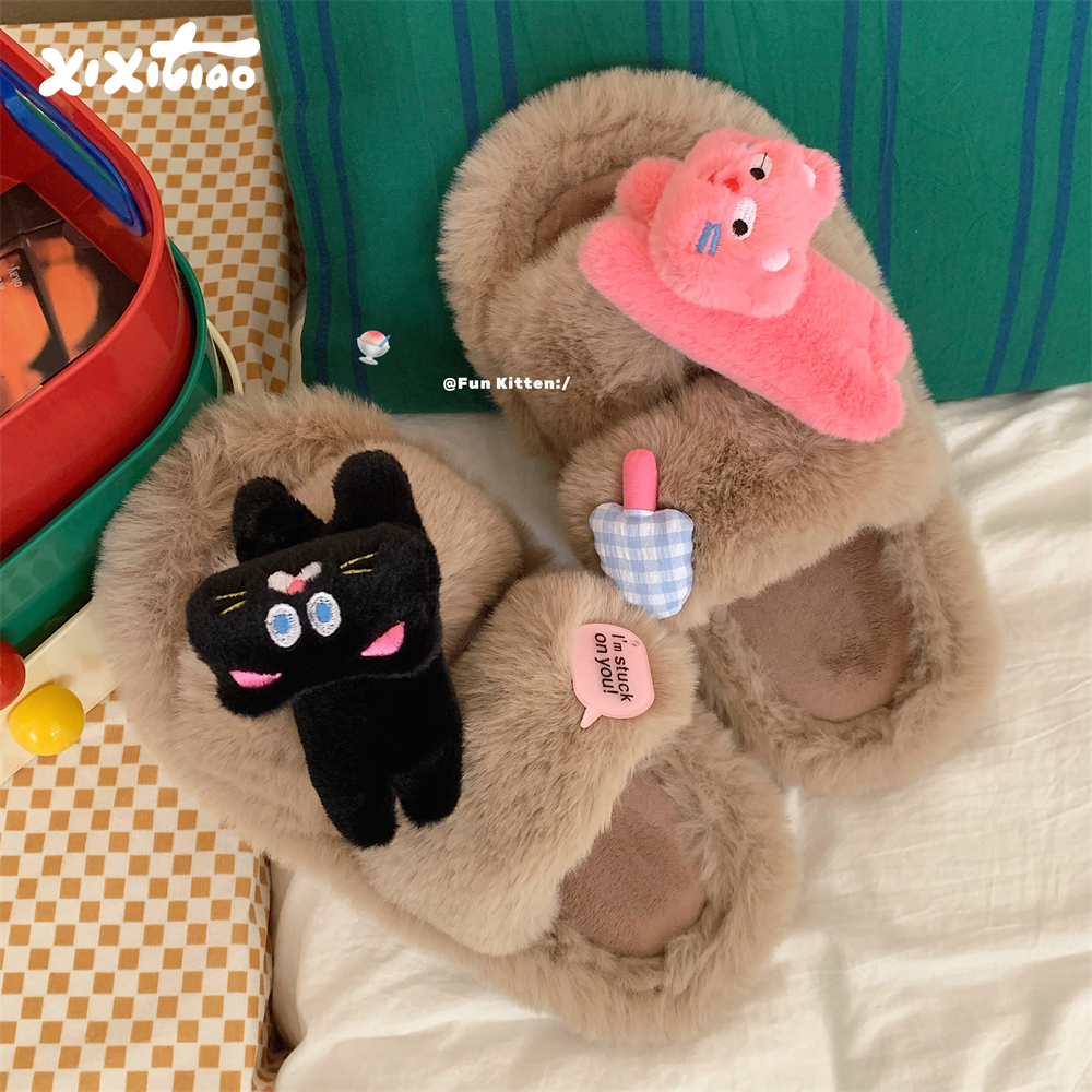 细细条趣味连体猫保暖毛毛拖鞋