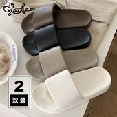 夏季 拖鞋 eva情侣室内防滑踩屎感简约风日系凉拖男女 两双装 细细条