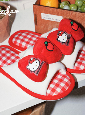 细细条 三丽鸥亚麻拖鞋女春夏季可爱HelloKitty网红居家棉麻拖鞋