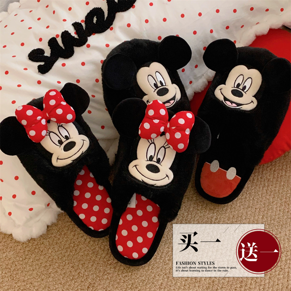 细细条ins米妮米奇情侣毛毛鞋