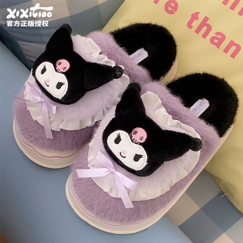 细细条三丽鸥可爱库洛米棉拖鞋