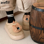 家居鞋 日系时尚 男女软底户外百搭加绒冬季 细细条 呆萌小熊棉拖鞋