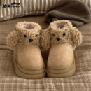 细细条 软萌泰迪狗狗雪地靴女保暖学生外穿可爱防滑冬季加绒棉靴