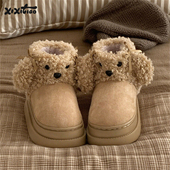 细细条 软萌泰迪狗狗雪地靴女保暖学生外穿可爱防滑冬季 加绒棉靴