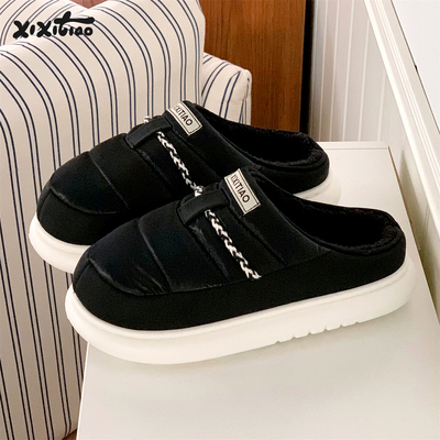 细细条时尚运动风麻绳棉拖鞋男