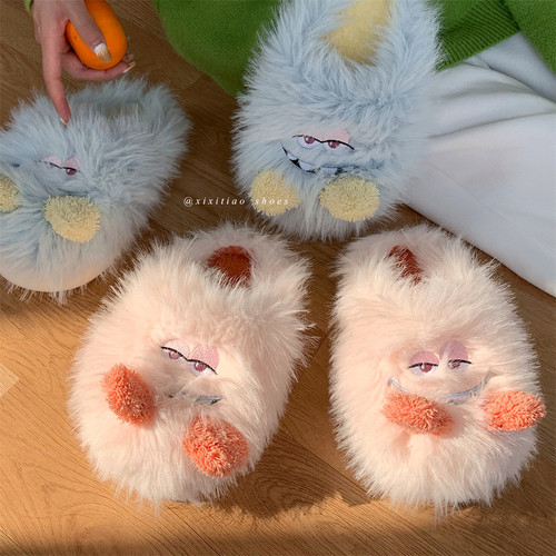 细细条防滑保暖可爱家居棉拖鞋