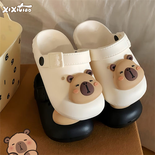 细细条可爱卡皮巴拉儿童洞洞鞋