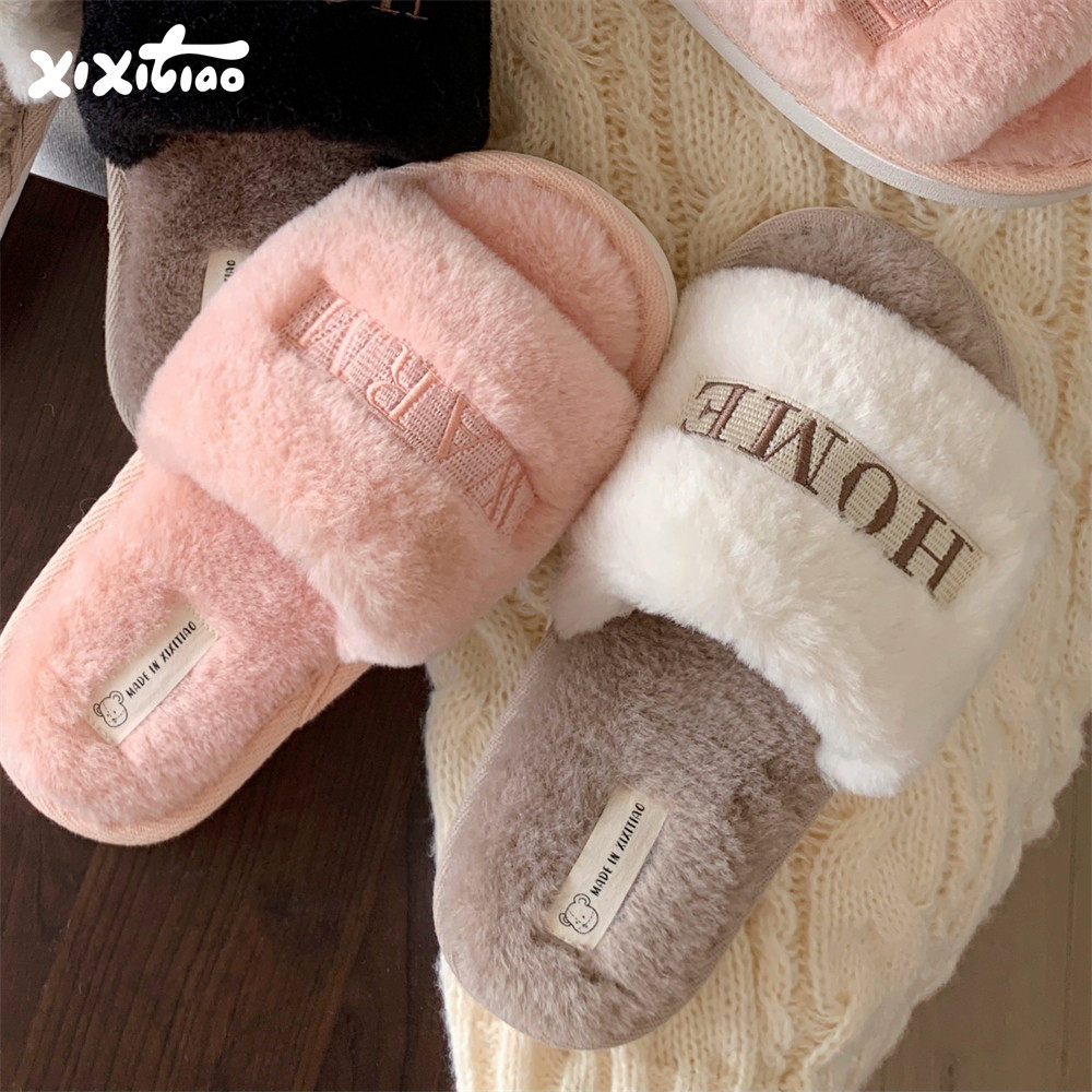 细细条 韩版ins潮英文字母一字毛毛拖鞋女秋冬学生居家休闲棉拖鞋,居家布艺,居家棉拖/棉鞋,淘宝优惠券,粉丝福利购,淘宝优惠卷