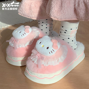 细细条 三丽鸥可爱HelloKitty棉拖鞋 女保暖软底冬季 少女心居家鞋