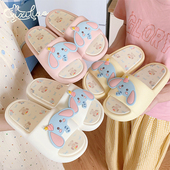 可爱卡通一字凉拖鞋 女室内防臭软底夏季 ins 生日帽小象拖鞋 细细条