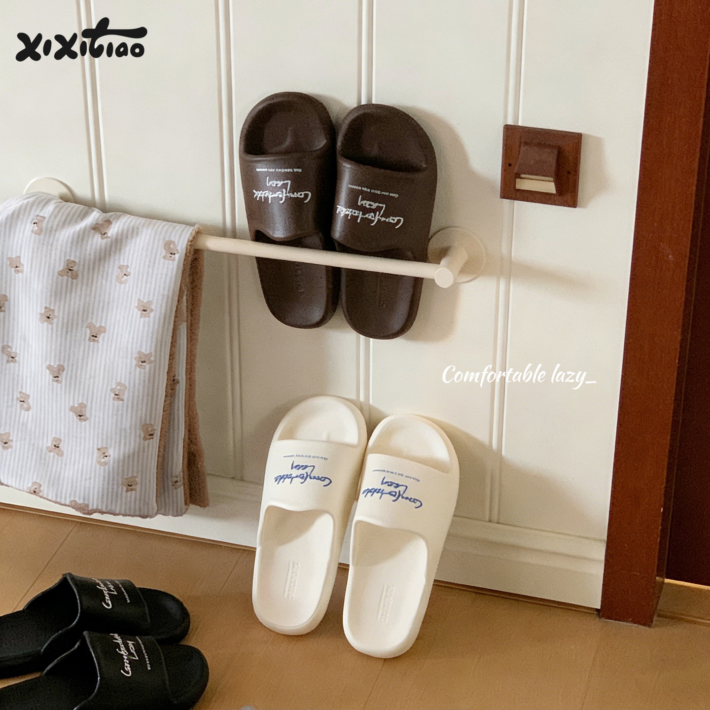 细细条小众英文字母抗菌拖鞋