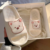 男女居家软底防臭情侣夏季 细细条 可爱ins西高地小狗拖鞋 浴室凉拖