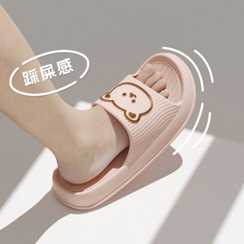细细条韩版可爱小熊情侣居家拖鞋
