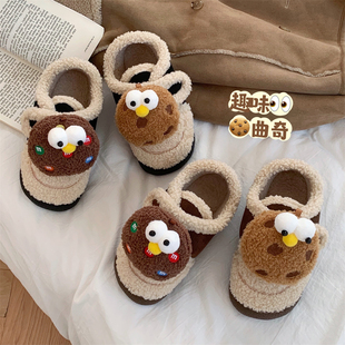 细细条 冬季 防滑外穿魔术贴羊羔毛棉鞋 女 趣味大眼曲奇饼干豆豆鞋