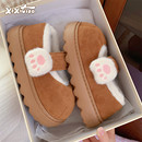 细细条 魔术贴增高户外懒人鞋软萌猫爪2025创意女士软底棉拖鞋冬