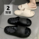 凉拖EVA软底情侣纯色拖鞋 简约镂空男女浴室洗澡夏季 2双装 细细条