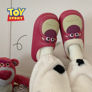 玩具总动员草莓熊情侣棉拖鞋 细细条 正版 男女冬季 防水居家月子鞋