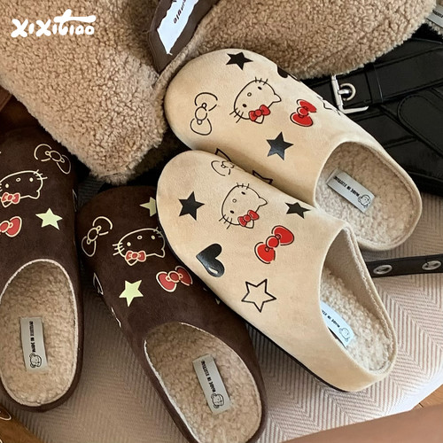 细细条三丽鸥KT猫包头棉拖鞋女