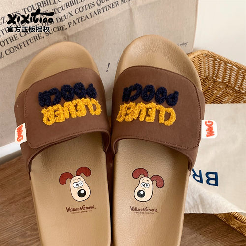 细细条卡通正版掌门狗情侣凉拖鞋