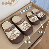 细细条 女 拿铁色沙滩凉鞋 Mikko联名可爱小熊亲子洞洞鞋 夏外穿时尚