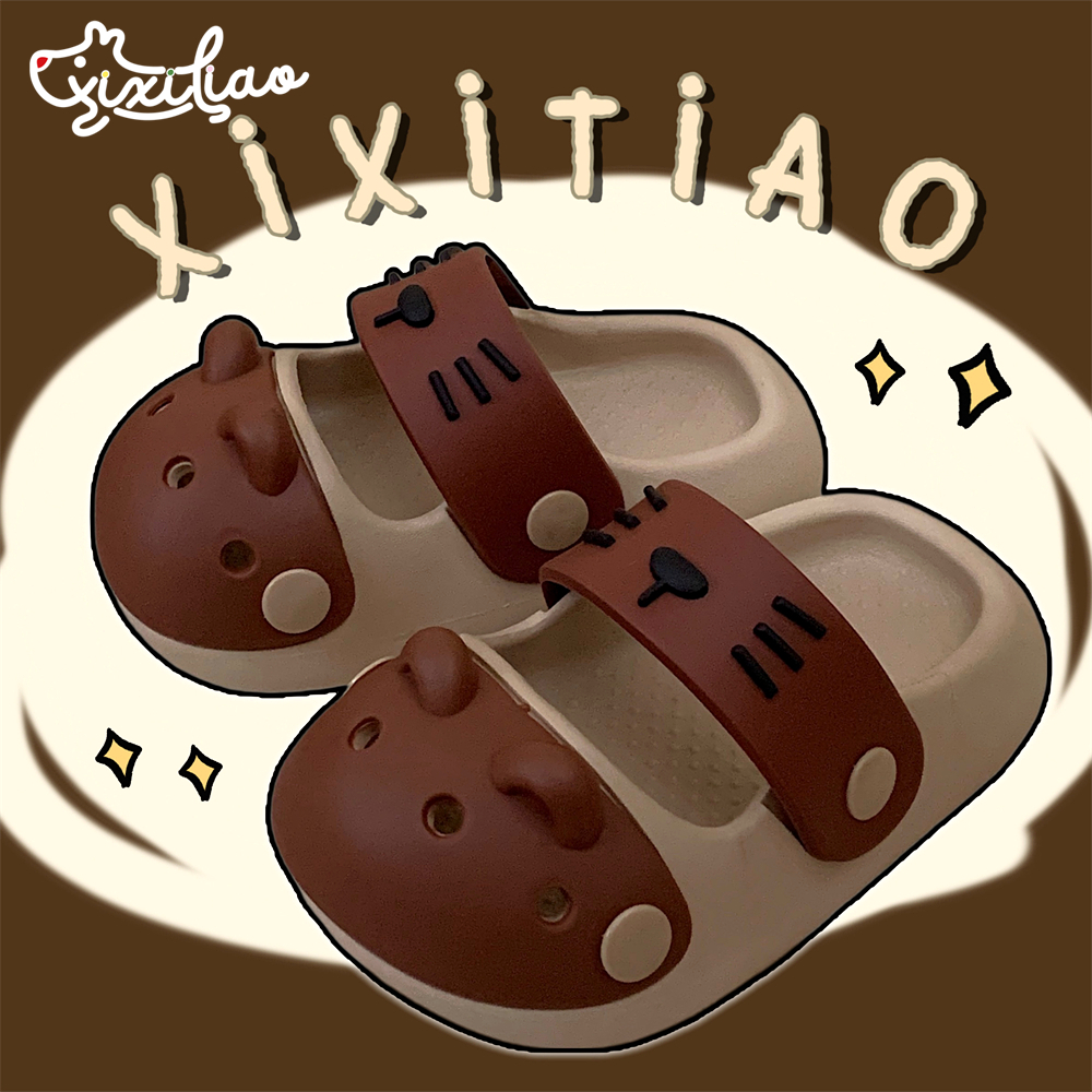 细细条少女心可爱卡通包头拖鞋