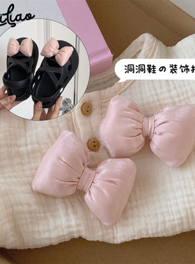 细细条甜美粉色蝴蝶结鞋子配件