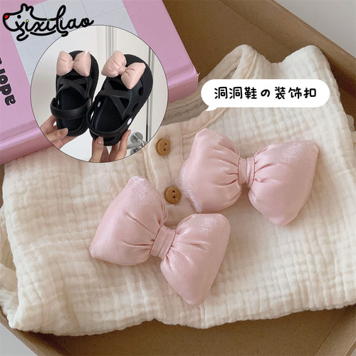 细细条甜美粉色蝴蝶结鞋子配件