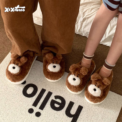 细细条情侣可爱小狗棉拖鞋