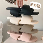 细细条 男女士舒适室内居家防滑软厚底凉拖鞋 情侣EVA防臭拖鞋 夏季